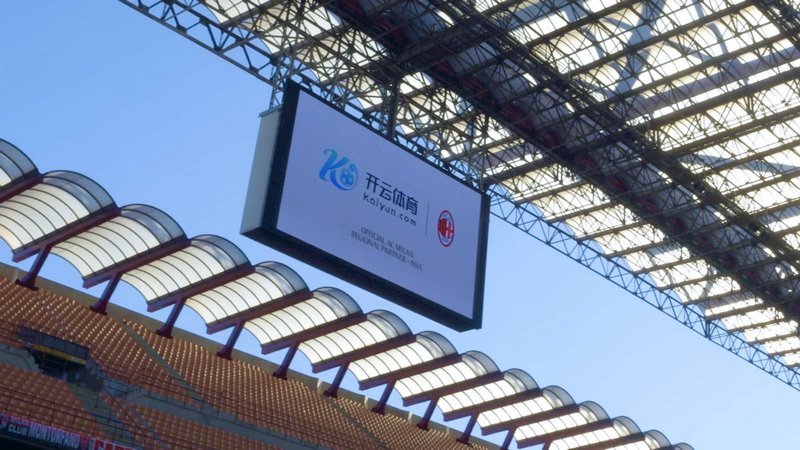 的全新团队