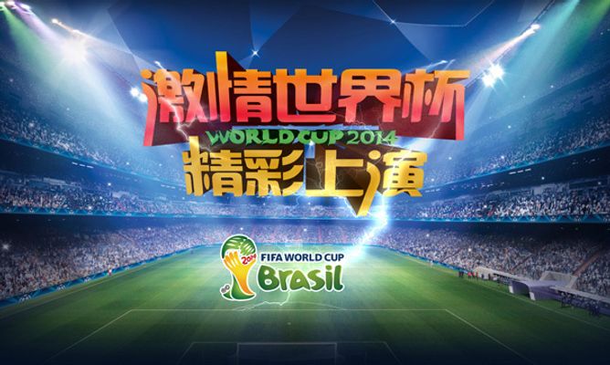 也许情况会