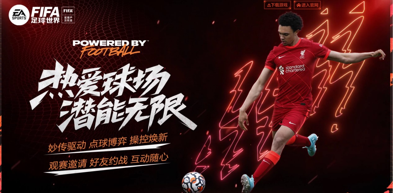 结合不同的