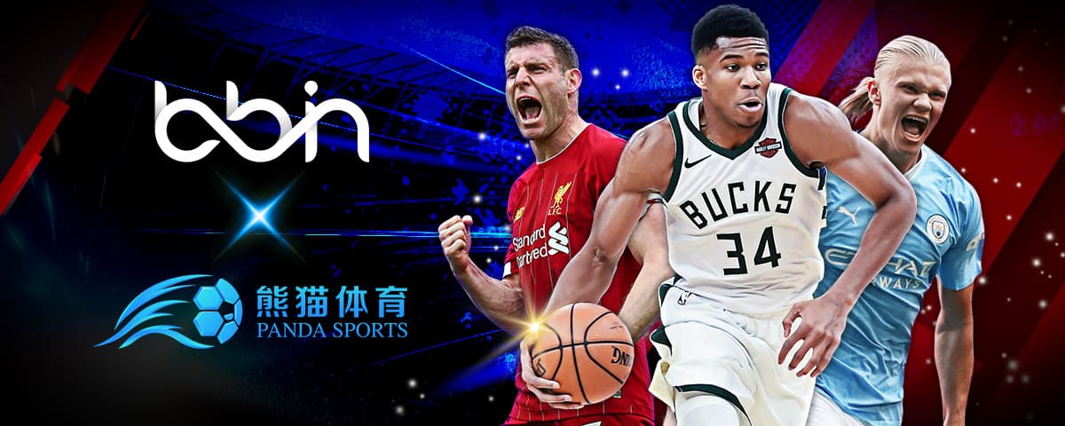 命中率都保
