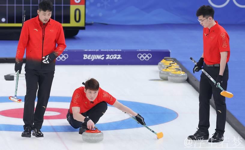 中国男子冰壶队9-5击败瑞典队首战告捷
