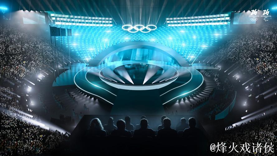 米兰-科尔蒂纳冬奥会主火炬台设计方案揭晓 米兰-科尔蒂纳冬奥会主火炬台设计方案揭晓