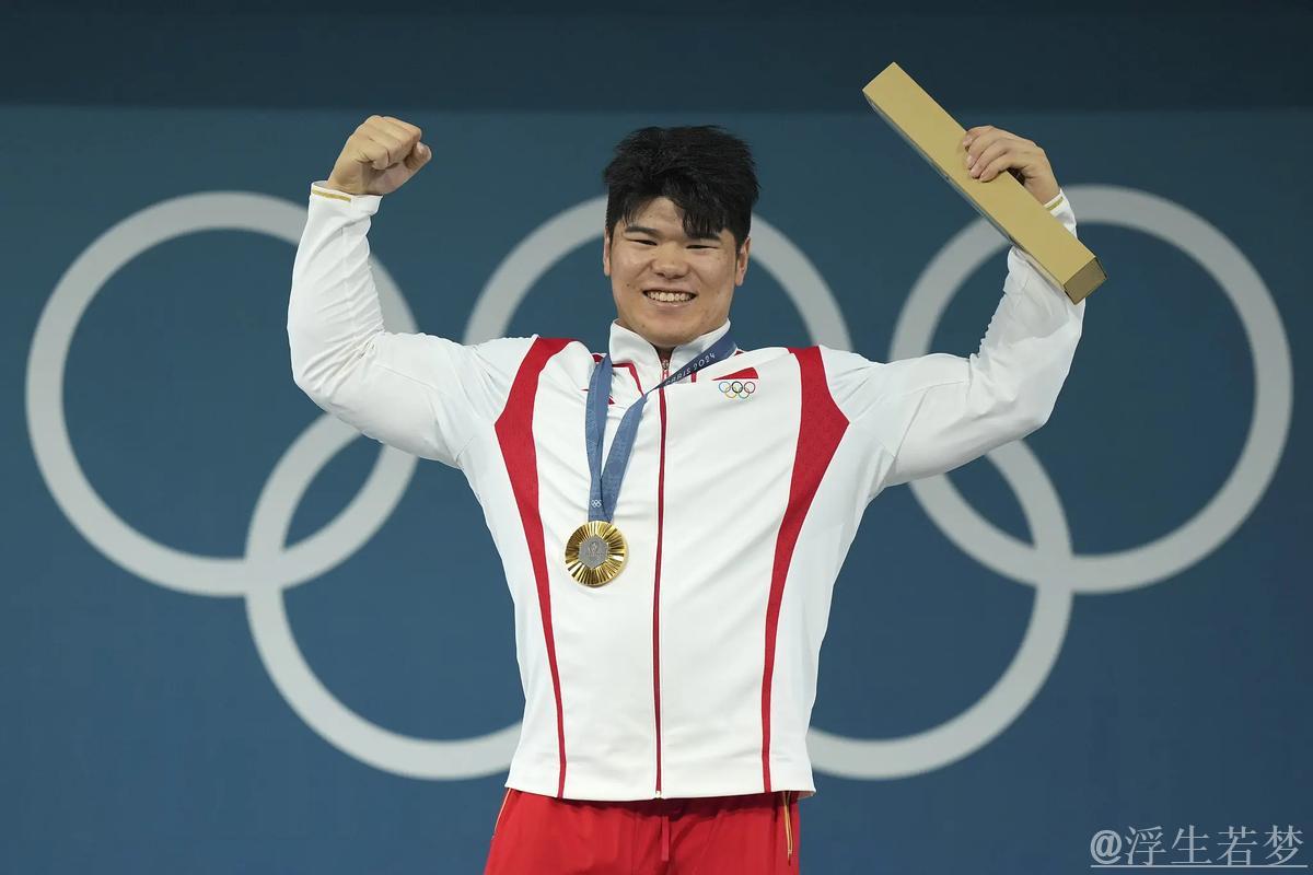 全国举重锦标赛 男子102公斤级争冠赛 全国举重锦标赛 男子102公斤级争冠赛