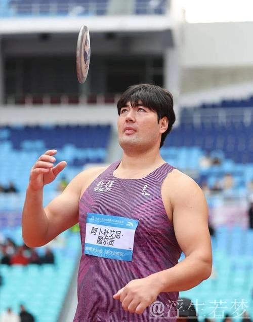 阿卜杜艾尼·图尔贡刷新铁饼全国纪录 阿卜杜艾尼·图尔贡刷新铁饼全国纪录