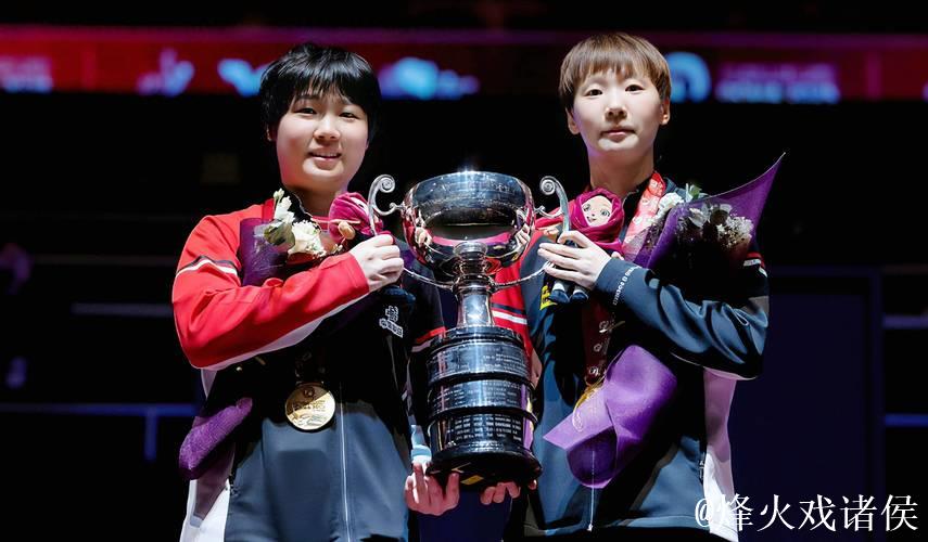 WTT总决赛女单决赛 王曼昱战胜蒯曼夺得冠军 WTT总决赛女单决赛 王曼昱战胜蒯曼夺得冠军
