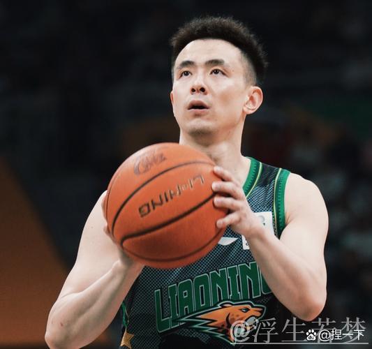 赵继伟两双助力 辽宁收官战逆袭夺第四 赵继伟两双助力 辽宁收官战逆袭夺第四