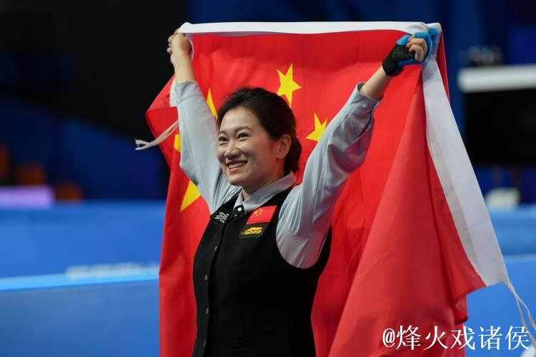 成都世运会:韩雨闯入女子花式台球决赛 成都世运会:韩雨闯入女子花式台球决赛