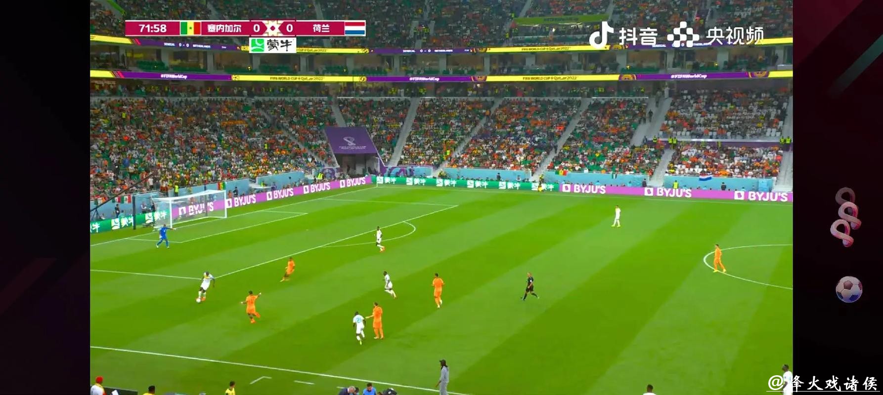 免费在线观看世界杯足球赛直播视频