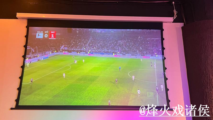美加墨世界杯直播避坑说明,高清入口和入口更新要注意 美加墨世界杯直播避坑说明,高清入口和入口更新要注意