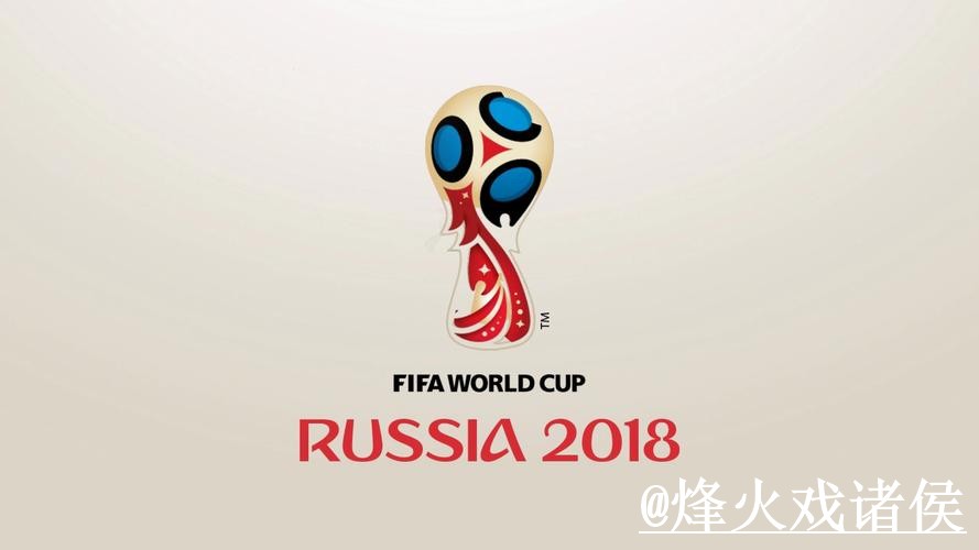 2026世界杯外围平台玩法解析，最新地址和玩法理解怎么看