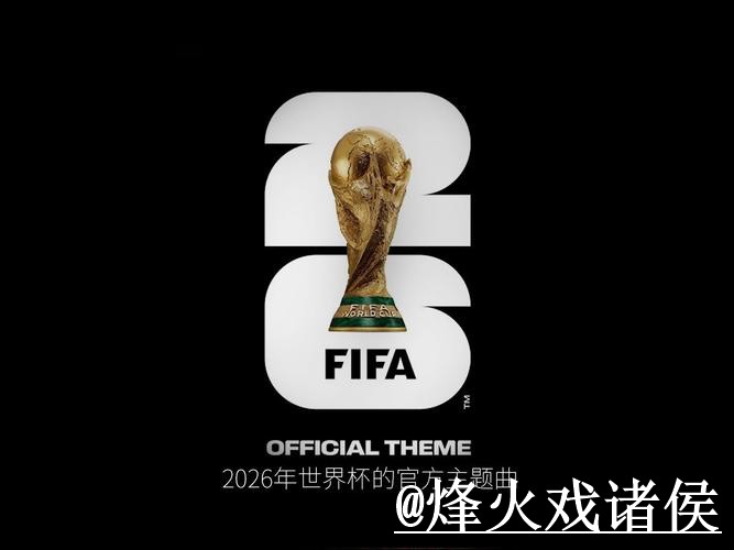 2026世界杯下注网址操作说明,登录问题和常见故障怎么处理 2026世界杯下注网址操作说明,登录问题和常见故障怎么处理