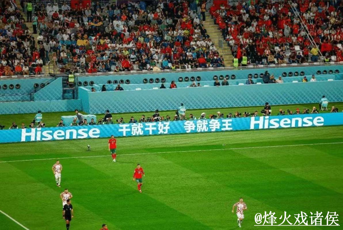 美加墨世界杯直播备用官网解析，备用入口和真假辨别怎么看